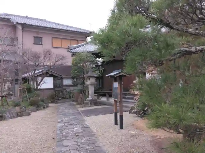 浄国院(奈良県)