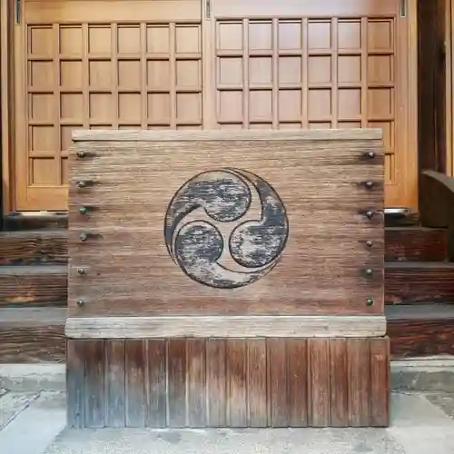 千代田神社のその他建物