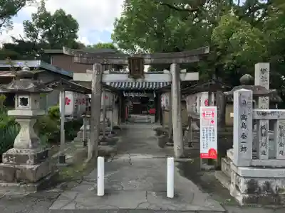 片埜神社のその他建物