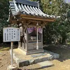 廣峯神社(兵庫県)