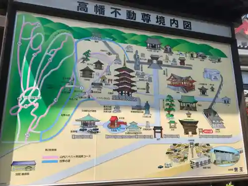 高幡不動尊　金剛寺のその他建物