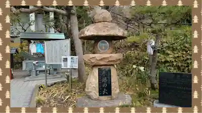 大船観音寺(神奈川県)