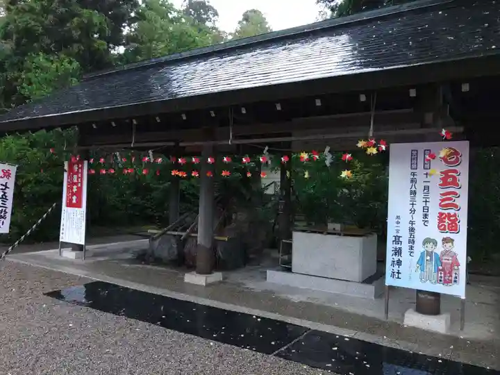 越中一宮 髙瀬神社(富山県)