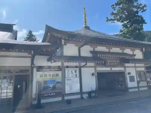 比叡山延暦寺の建物その他