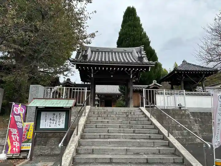 妙蓮寺(神奈川県)