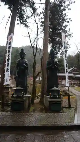 華厳寺(岐阜県)
