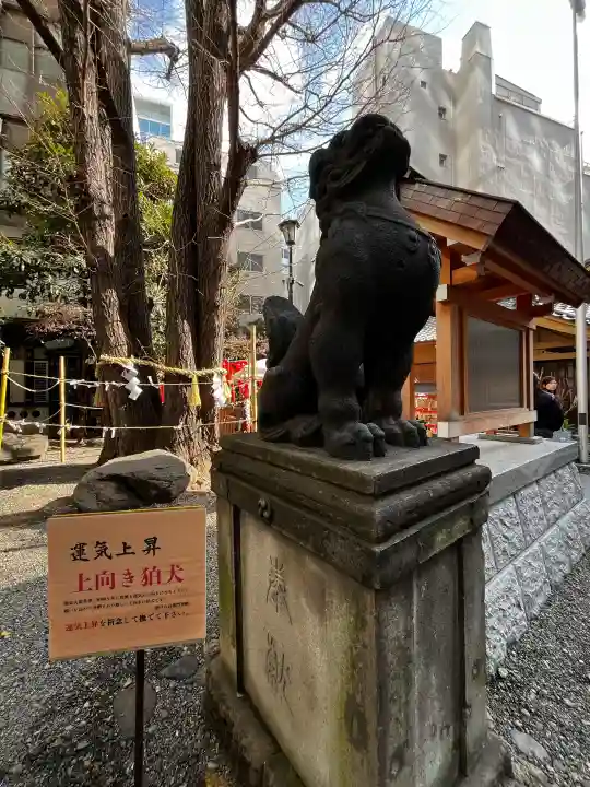 日本橋日枝神社の{uncategorized: "未分類", other: "その他", undefined: "問題あり", building: "その他建物", grave: "お墓", sacred_gate: "鳥居", guardian: "狛犬", statue: "像", buddha: "仏像", history: "歴史", nature: "自然", garden: "庭園", animal: "動物", pagoda: "塔", temizu: "手水舎", mountain_gate: "山門・神門", sanctuary: "本殿・本堂", subordinate: "末社・摂社", art: "芸術", scenery: "景色", jizo: "地蔵", ema: "絵馬", goshuin: "御朱印", omikuji: "おみくじ", items: "授与品その他", amulet: "お守り", goshuincho: "御朱印帳", eats: "食事", festival: "お祭り", votive_dance: "神楽", shichigosan: "七五三参", wedding: "結婚式", experience: "体験その他", initially: "初詣", around: "周辺", anti_infection: "感染症対策"}