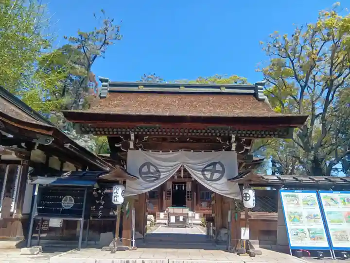 治水神社(岐阜県)