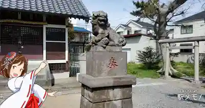 興之宮神社の狛犬