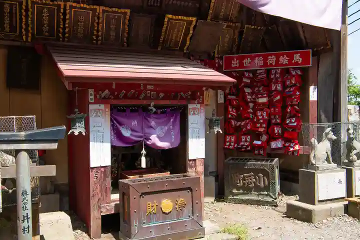 咤枳尼天堂 (出世稲荷)(千葉県)