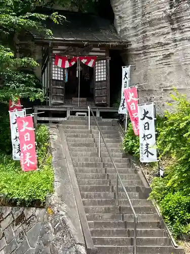 円蔵寺(福島県)