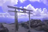 車山神社の{uncategorized: "未分類", other: "その他", undefined: "問題あり", building: "その他建物", grave: "お墓", sacred_gate: "鳥居", guardian: "狛犬", statue: "像", buddha: "仏像", history: "歴史", nature: "自然", garden: "庭園", animal: "動物", pagoda: "塔", temizu: "手水舎", mountain_gate: "山門・神門", sanctuary: "本殿・本堂", subordinate: "末社・摂社", art: "芸術", scenery: "景色", jizo: "地蔵", ema: "絵馬", goshuin: "御朱印", omikuji: "おみくじ", items: "授与品その他", amulet: "お守り", goshuincho: "御朱印帳", eats: "食事", festival: "お祭り", votive_dance: "神楽", shichigosan: "七五三参", wedding: "結婚式", experience: "体験その他", initially: "初詣", around: "周辺", anti_infection: "感染症対策"}