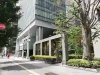 虎ノ門金刀比羅宮のその他建物