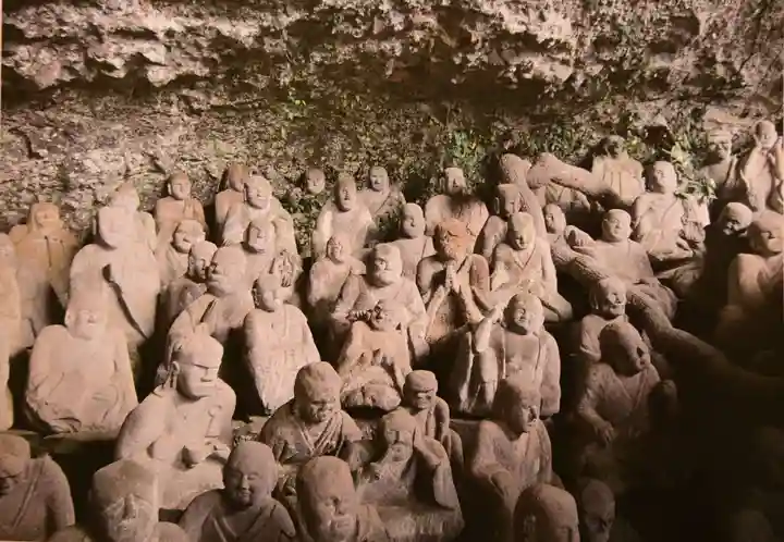 羅漢寺(大分県)