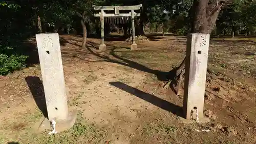 鹿島神社の鳥居