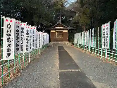 慈雲寺(愛知県)