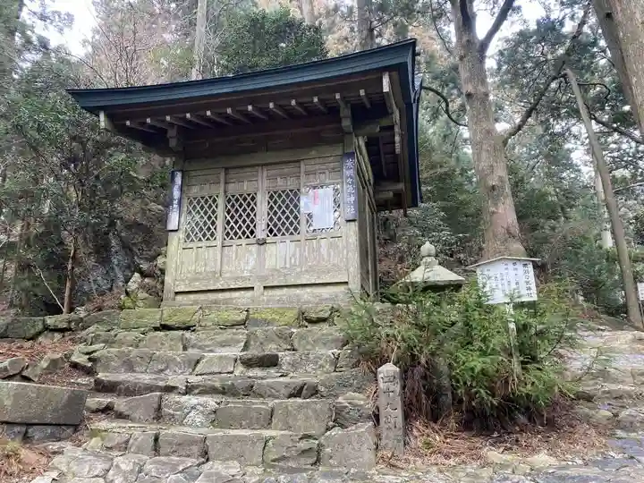 荒羽々気神社(愛知県)