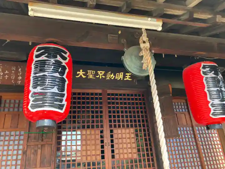 荘嚴浄土寺の本殿・本堂