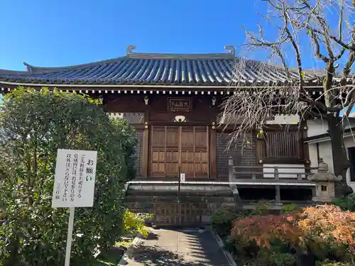 南谷寺の本殿・本堂