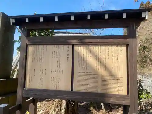熊野大社(山形県)