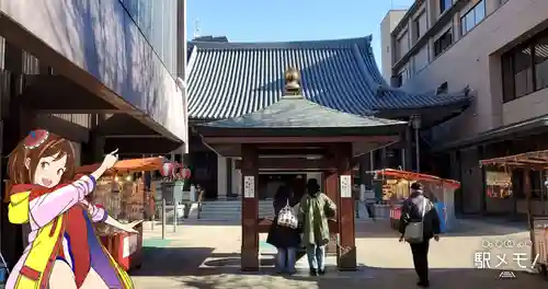 とげぬき地蔵尊 高岩寺のその他建物