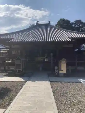 大興寺の御朱印 2026年02月