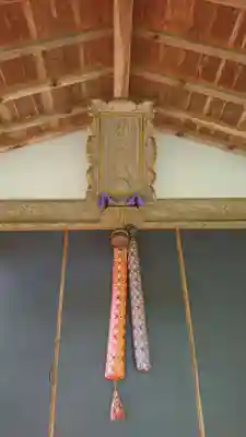 稲荷神社(青森県)