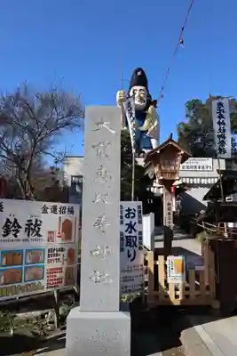 大前神社のその他建物