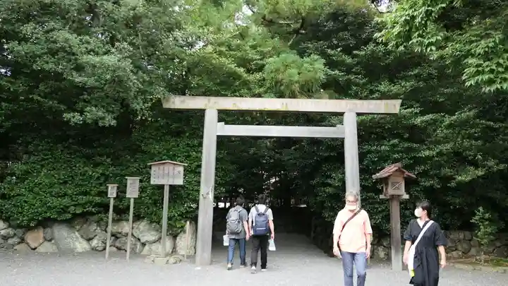 月夜見宮(豊受大神宮別宮)の鳥居