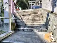 王子神社(徳島県)