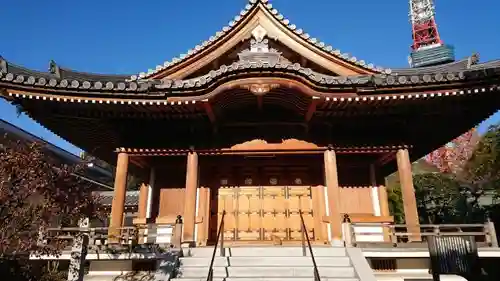 増上寺の本殿