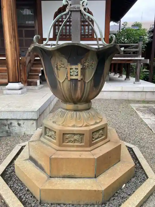 栄林寺(東京都)