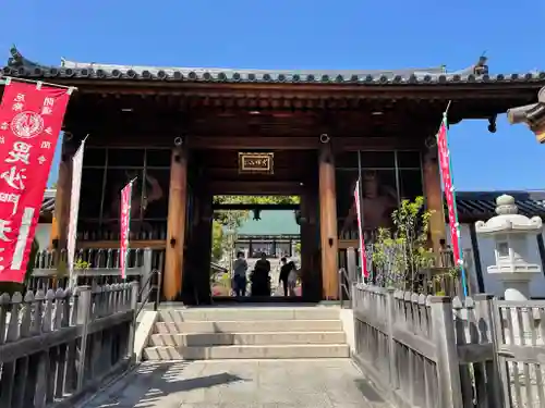 多聞寺の山門