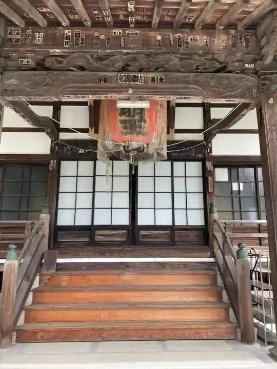 光恩寺の本殿・本堂