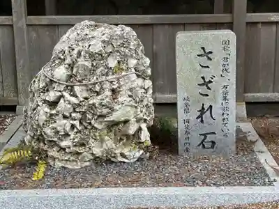 都美恵神社(三重県)