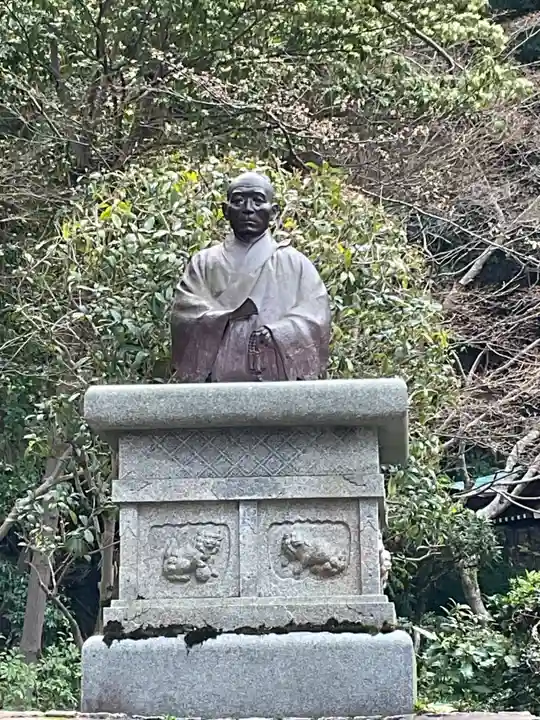 朝護孫子寺(奈良県)