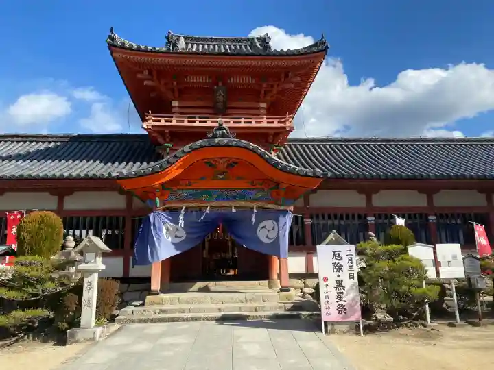 伊佐爾波神社の{uncategorized: "未分類", other: "その他", undefined: "問題あり", building: "その他建物", grave: "お墓", sacred_gate: "鳥居", guardian: "狛犬", statue: "像", buddha: "仏像", history: "歴史", nature: "自然", garden: "庭園", animal: "動物", pagoda: "塔", temizu: "手水舎", mountain_gate: "山門・神門", sanctuary: "本殿・本堂", subordinate: "末社・摂社", art: "芸術", scenery: "景色", jizo: "地蔵", ema: "絵馬", goshuin: "御朱印", omikuji: "おみくじ", items: "授与品その他", amulet: "お守り", goshuincho: "御朱印帳", eats: "食事", festival: "お祭り", votive_dance: "神楽", shichigosan: "七五三参", wedding: "結婚式", experience: "体験その他", initially: "初詣", around: "周辺", anti_infection: "感染症対策"}