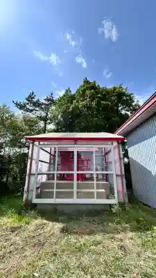 鈴蘭丘稲荷神社(北海道)