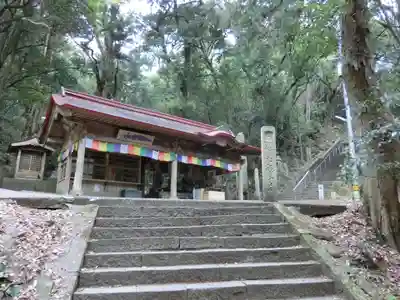 切幡寺(徳島県)