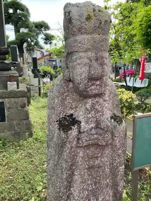 良忠寺(神奈川県)