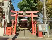 御蔵稲荷神社の鳥居