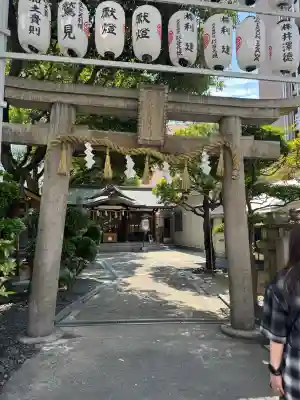 サムハラ神社(大阪府)