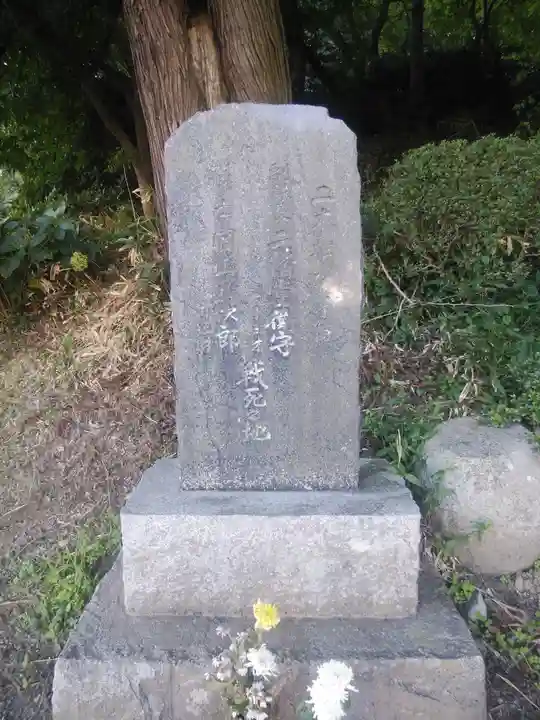 大隣寺のその他建物