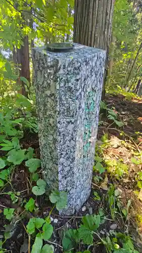 戸隠神社中社(長野県)