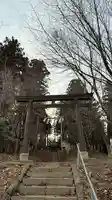 鹿島天足別神社(宮城県)