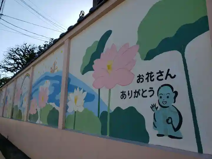 長善寺のその他建物