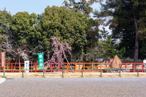 賀茂別雷神社（上賀茂神社）(京都府)