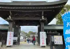 赤穂大石神社(兵庫県)