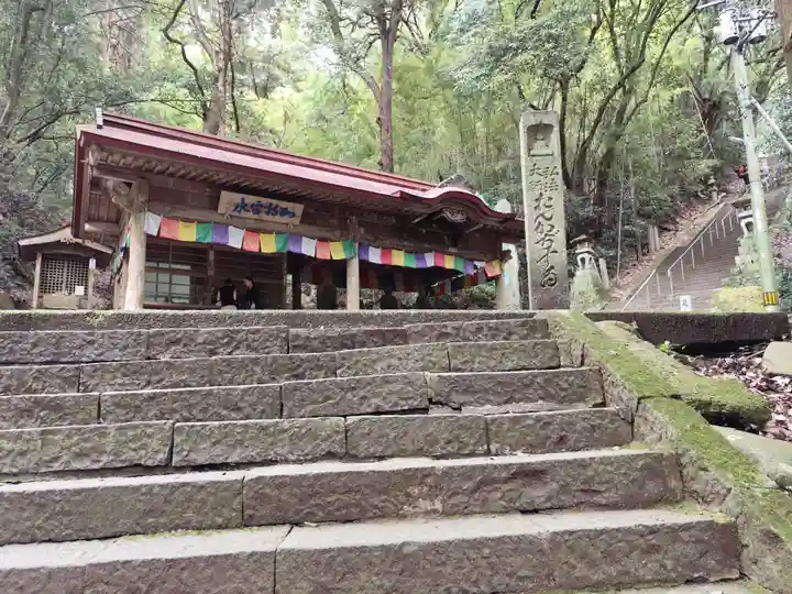 切幡寺(徳島県)