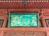 本行寺(青森県)